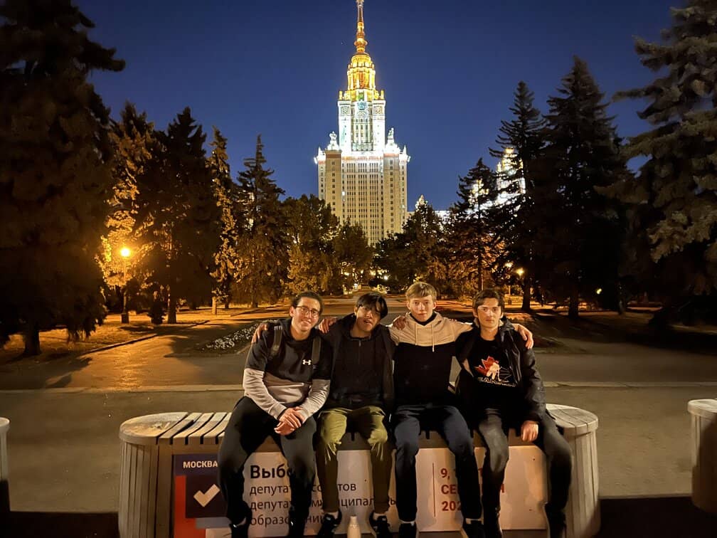 MGU