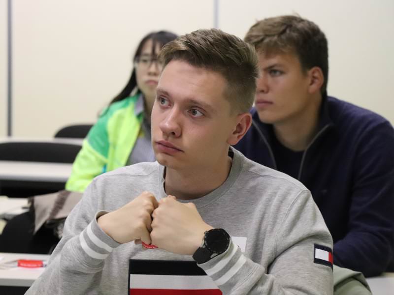 MGU